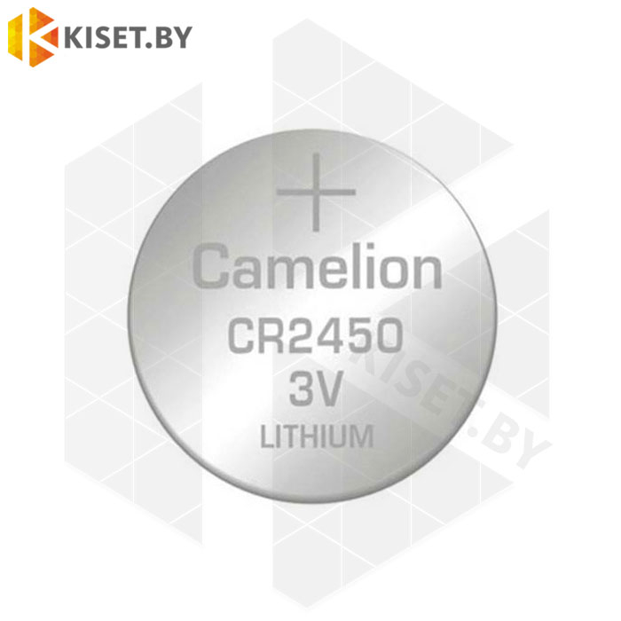 Батарейка Camelion CR2450 3V lithium