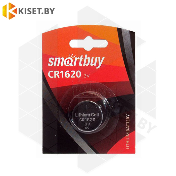 Батарейка Smartbuy CR1620 3V lithium