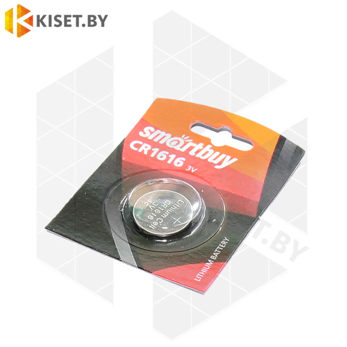 Батарейка Smartbuy CR1616 3V lithium