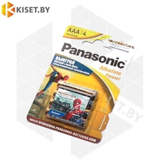 Батарейка AAA Panasonic LR03 MN2400 alkaline 4 шт.