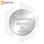 Батарейка Camelion CR2450 3V lithium