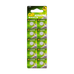 Батарейка GP AG12 / LR43 / G12 / SR43W alkaline 10 шт