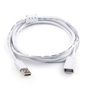 Удлинитель USB2.0 пассивный ATcom AT4717 феррит 5m белый