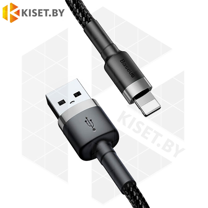 Кабель Baseus Cafule CALKLF-BG1 USB-А - lightning 2.4A 1m черно-серый