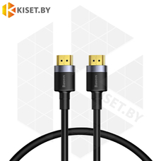 Кабель Baseus Cafule CADKLF-F01 HDMI m - HDMI m 2m черный