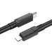 Кабель BOROFONE BX81 Type-C - Lightning 2.4A 1m черный