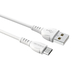 Кабель BOROFONE BX51 USB-A - MicroUSB 3A 1m белый