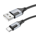 Кабель BOROFONE BX101 USB-A - Type-C 2.4A 1m черный