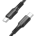 Кабель BOROFONE BX80 USB-A - Lightning 2.4A 1m черный
