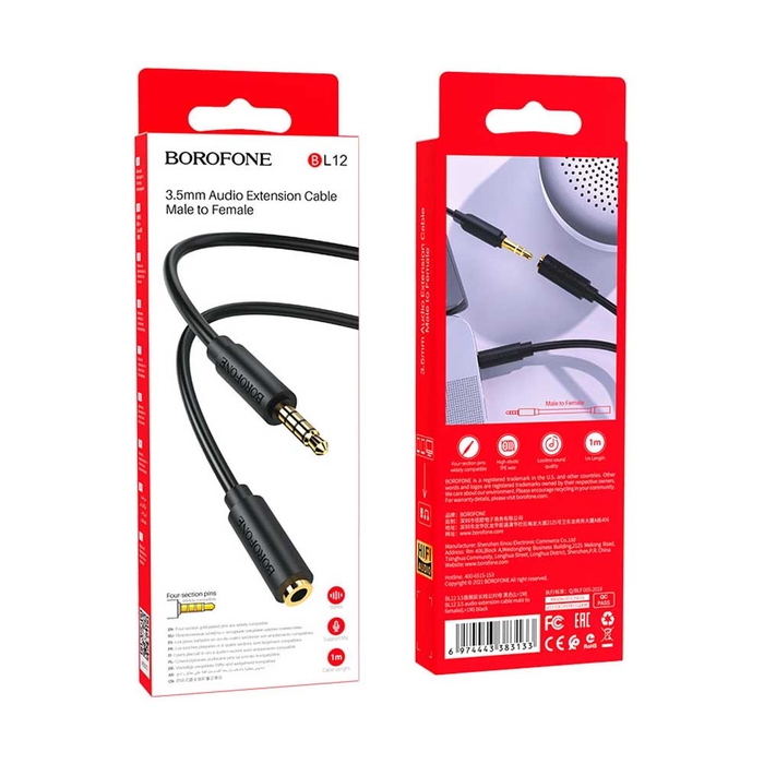 Кабель-удлинитель BOROFONE BL12 3,5mm AUX 2m черный
