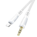 Кабель BOROFONE BL14 AUX Lightning - Jack 3.5 1m белый