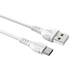 Кабель BOROFONE BX51 USB-A - Type-C 3A 1m белый