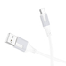 Кабель BOROFONE BX101 USB-A - Type-C 2.4A 1m белый