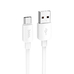 Кабель HOCO X96 USB-A - Type-C 27W 0.25m белый