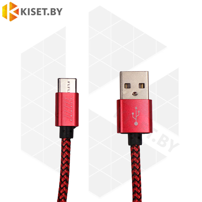Кабель Profit QY-01 USB-Type-C 1m 2.4A красный