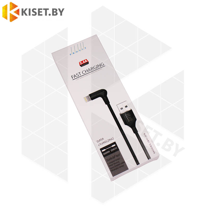 Кабель Profit QY-09 USB-Lightning 1m 2.4A угловой черный