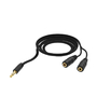 Разветвитель для наушников Ritmix RAS-100 3,5mm 1m