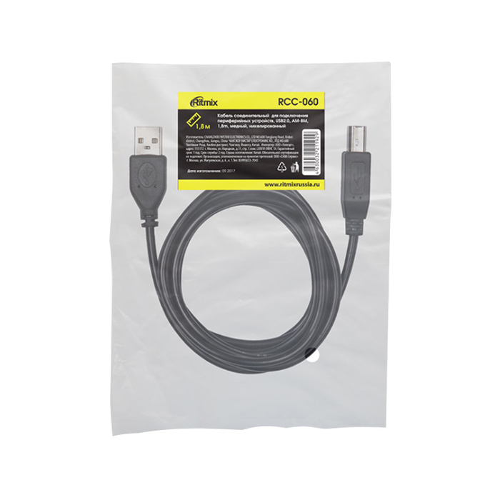 Кабель для принтера Ritmix RCC-060 USB-B 1,8m