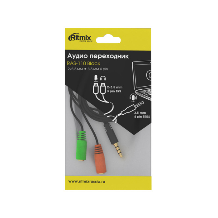 Разветвитель для наушников Ritmix RAS-110 3,5mm 1m