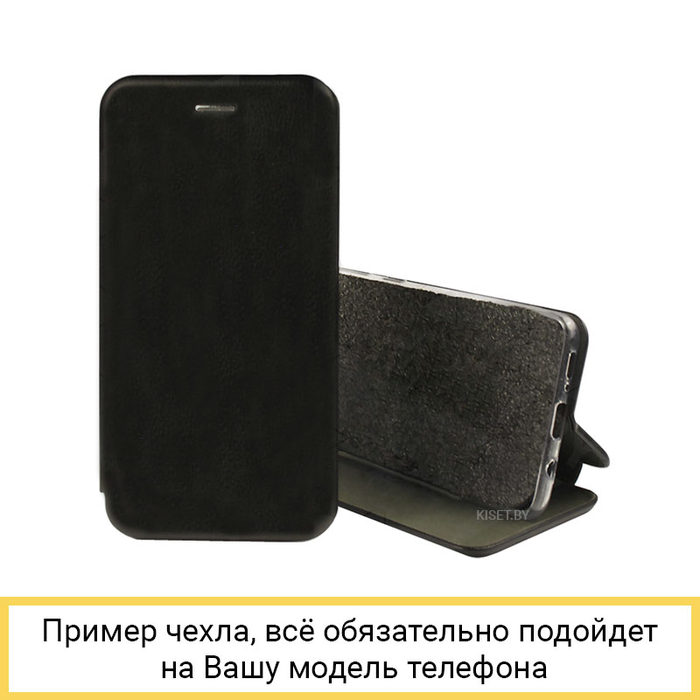 Чехол-книжка Magnetic Book Case с визитницей для Xiaomi Redmi K30 черный
