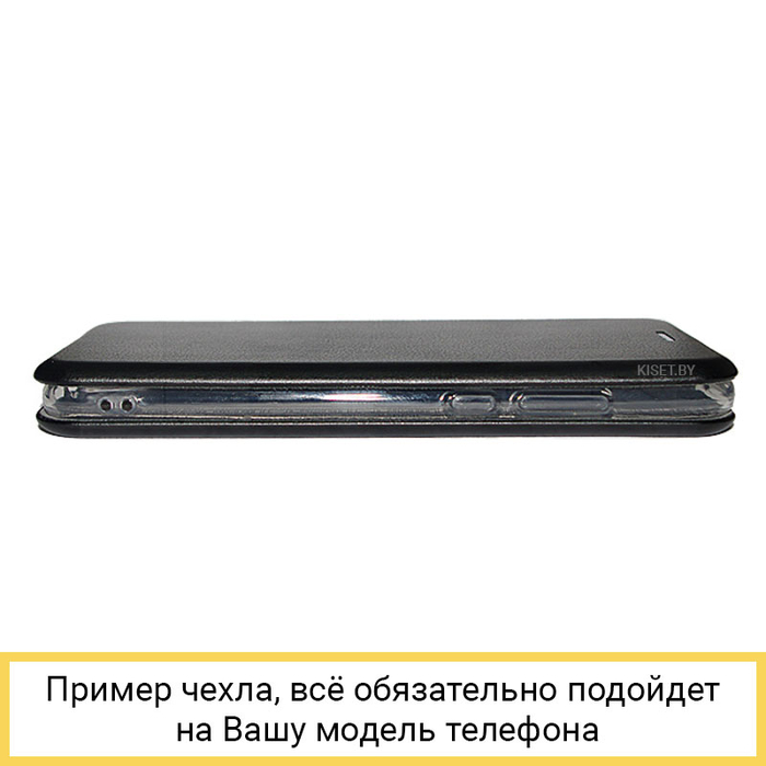 Чехол-книжка Magnetic Book Case с визитницей для Xiaomi Redmi Note 8 черный
