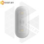 Автомобильная лампа Baseus Capsule DGXW-02 2шт. белый