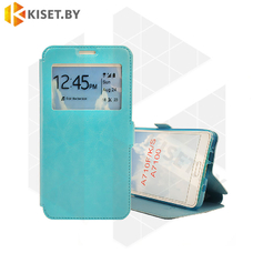 Чехол-книжка Experts SLIM Flip case HTC Desire 601, голубой
