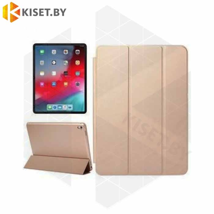 Чехол-книжка Smart Case для iPad Pro 11 2018 золотой