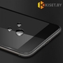Защитное стекло Yesky Full Screen для Apple iPhone Xr черное матовое