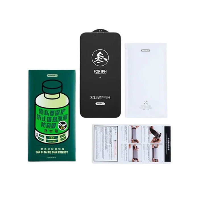 Защитное стекло-антишпион REMAX ANTISPY для Apple iPhone 15 Pro Max черное
