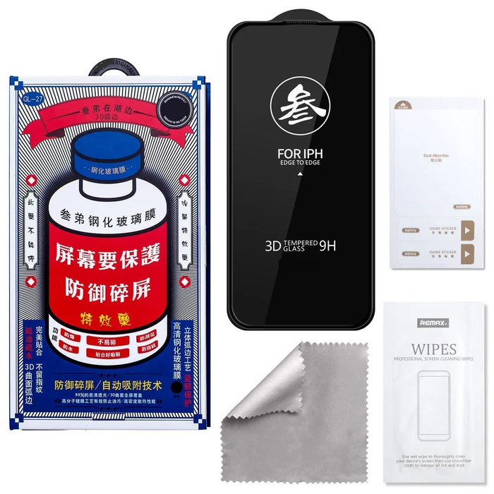 Защитное стекло PREMIUM REMAX PILLS для Apple iPhone 15 Pro Max черное