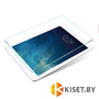 Защитное стекло KST 2.5D для iPad Pro 12.9 2017 (A1671) прозрачное