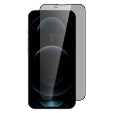 Защитное стекло антишпион KST SPY для Apple iPhone 13 Pro Max / 14 Plus  черное