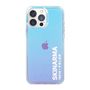 Чехол-накладка противоударный SKINARMA Kirameku Apple iPhone 13 Pro голографическая отделка