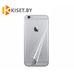 Защитная пленка KST PF на заднюю крышку для Apple iPhone 6, матовая