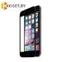 Защитное стекло KST 5D для Apple iPhone 7 / 8 черное