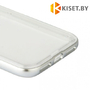 Силиконовый чехол для iPhone 7 Plus, прозрачный c серебристым бампером