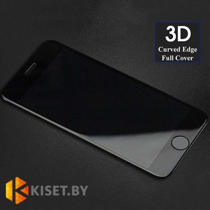Защитное стекло Full Screen Cover для Apple iPhone 6/6s, черное