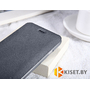 Чехол Nillkin Sparkle для Apple iPhone 6 Plus / 6s Plus, черный