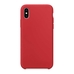 Бампер Silicone Case для iPhone X / Xs красный