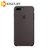 Бампер Silicone Case для iPhone 7 Plus / 8 Plus, коричневый