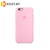 Бампер Silicone Case для iPhone 6 Plus / 6s Plus, розовый