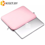 Чехол для ноутбука до 13,3 дюймов на молнии неопреновый розовый