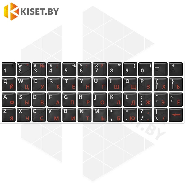Силиконовые наклейки черные на клавиатуру (красные символы ENRU-S48104)