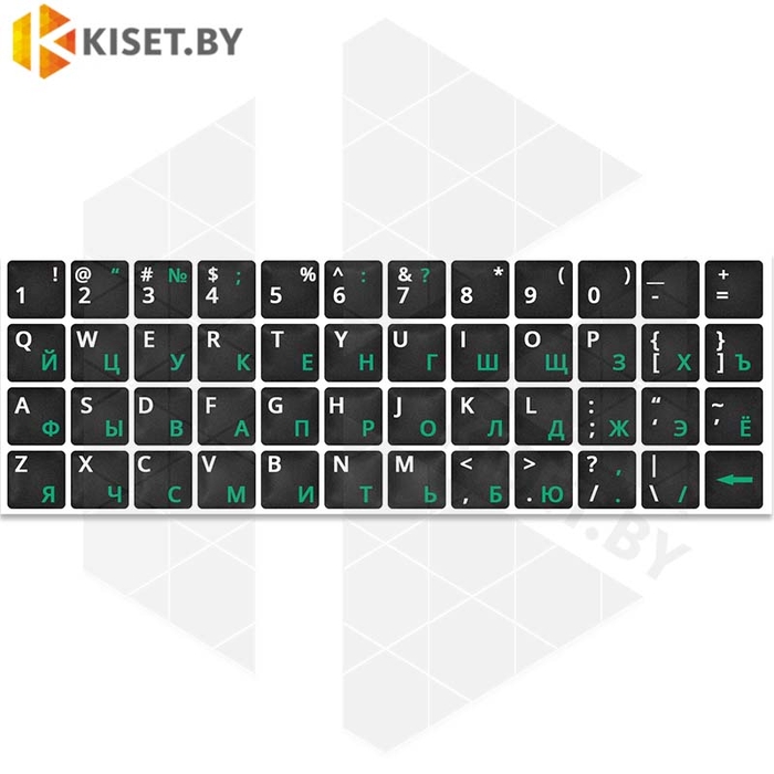 Виниловые наклейки черные на клавиатуру (зеленые символы ENRU-V48103)