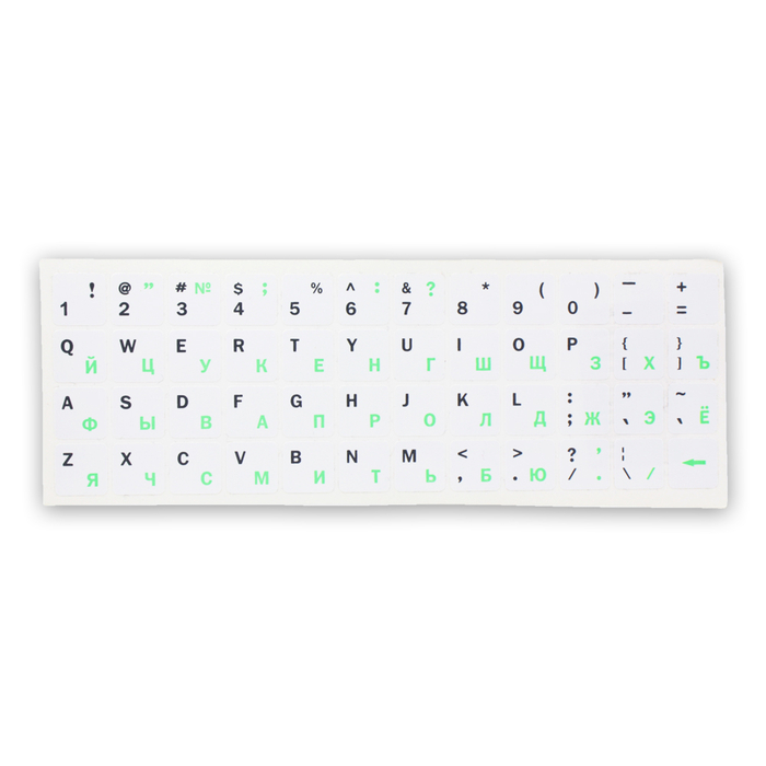 Виниловые наклейки белые на клавиатуру (салатовые символы ENRU-V48309)