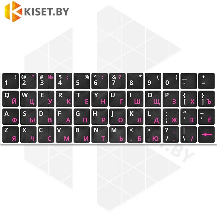 Виниловые наклейки черные на клавиатуру (розовые символы ENRU-V48106)