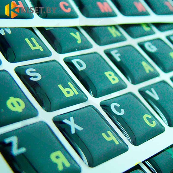 Силиконовые наклейки черные на клавиатуру (лаймовые символы ENRU-S48107)