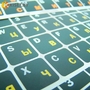 Виниловые наклейки черные на клавиатуру (желтые символы ENRU-V48101)