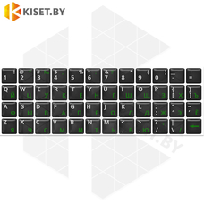 Силиконовые наклейки черные на клавиатуру (зеленые символы ENRU-S48103)